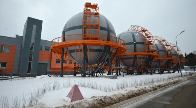 Russia Develops Hybrid Fusion – Fission Reactor with China