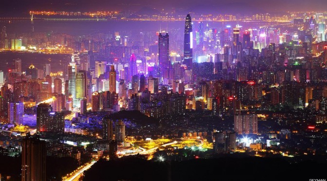 What Happens When there’s Easy Access to Resources? | The Shenzhen Experience